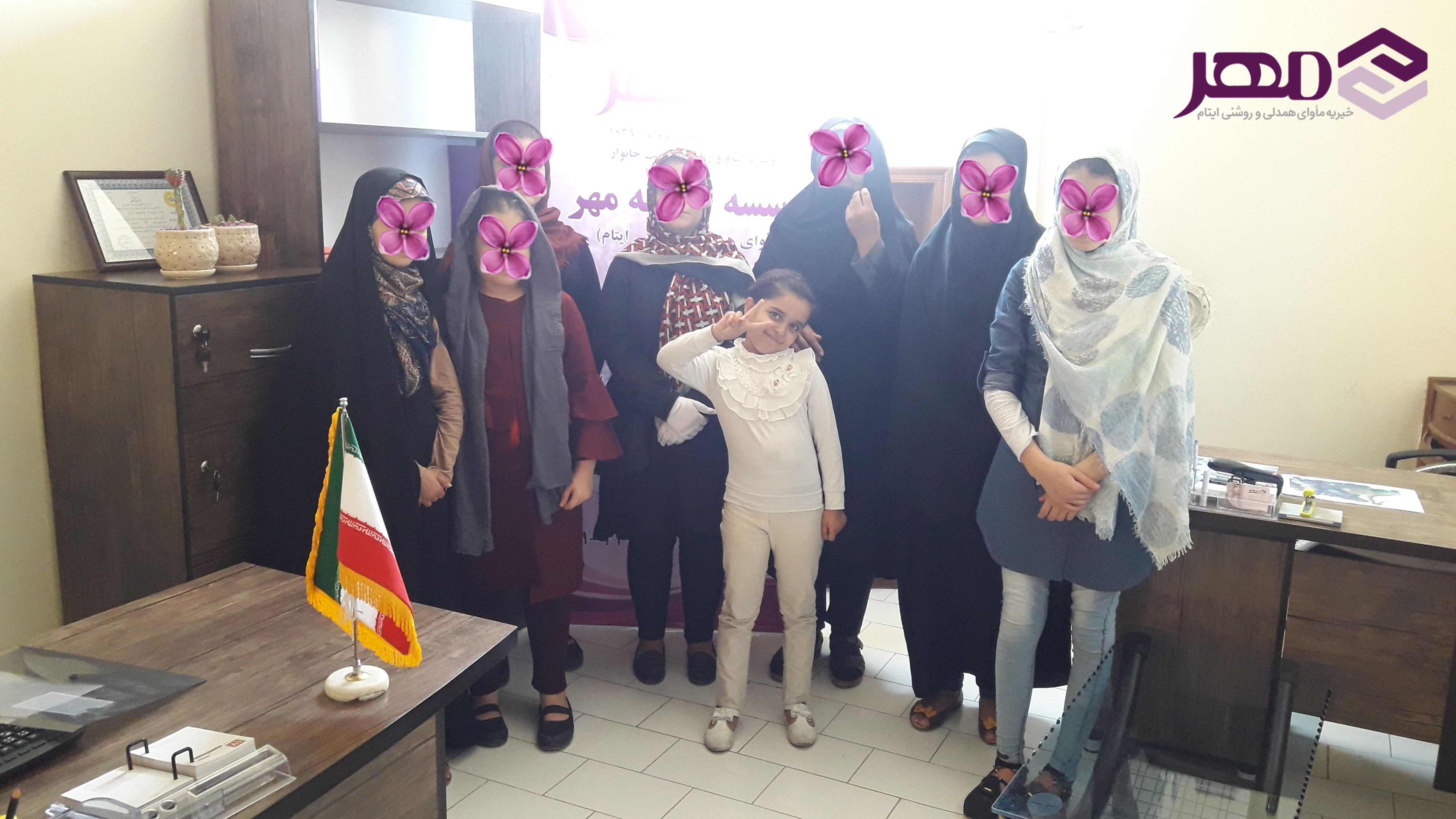 سازمان یار• متن و تصویر