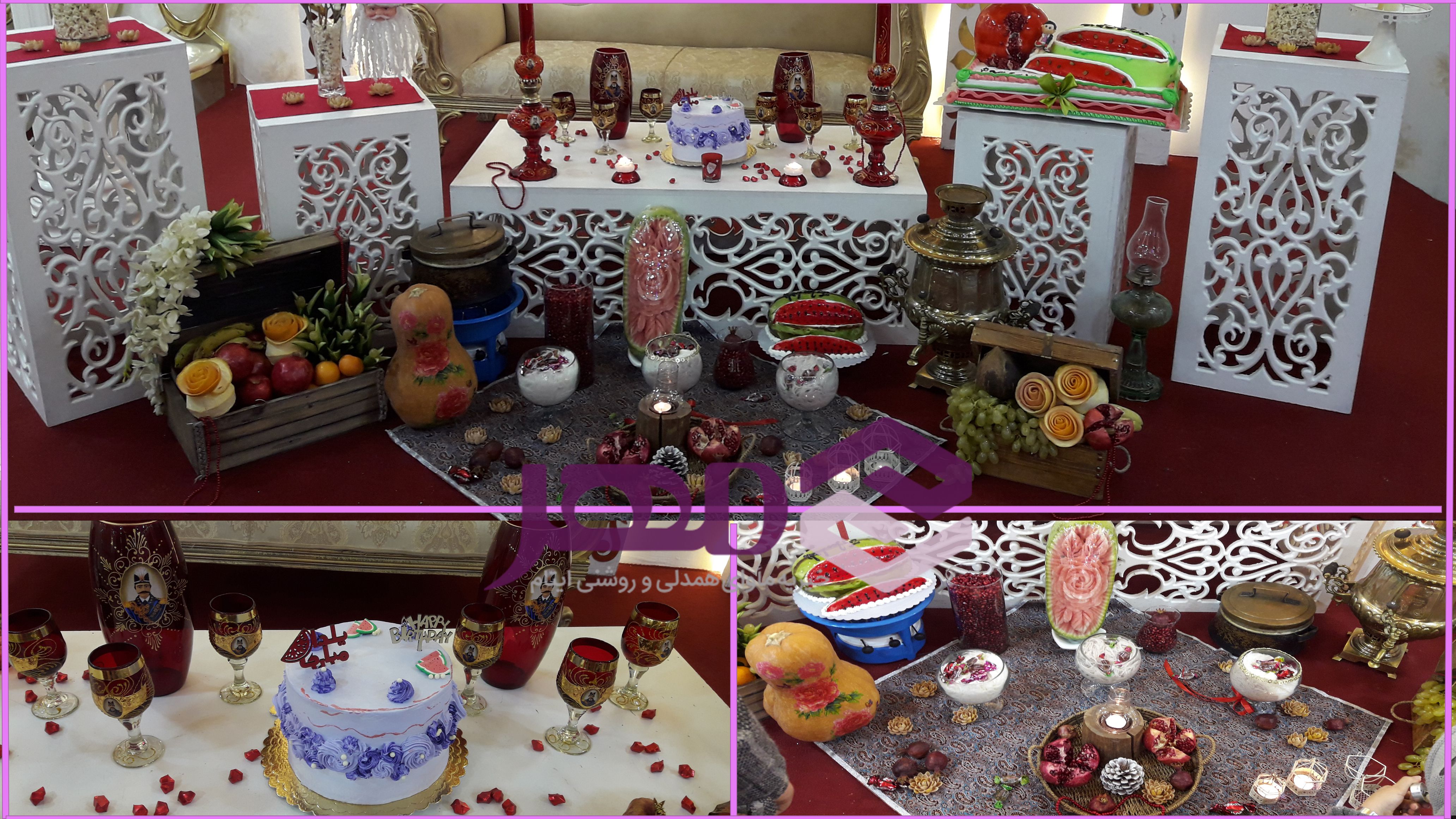تصویر اسلاید