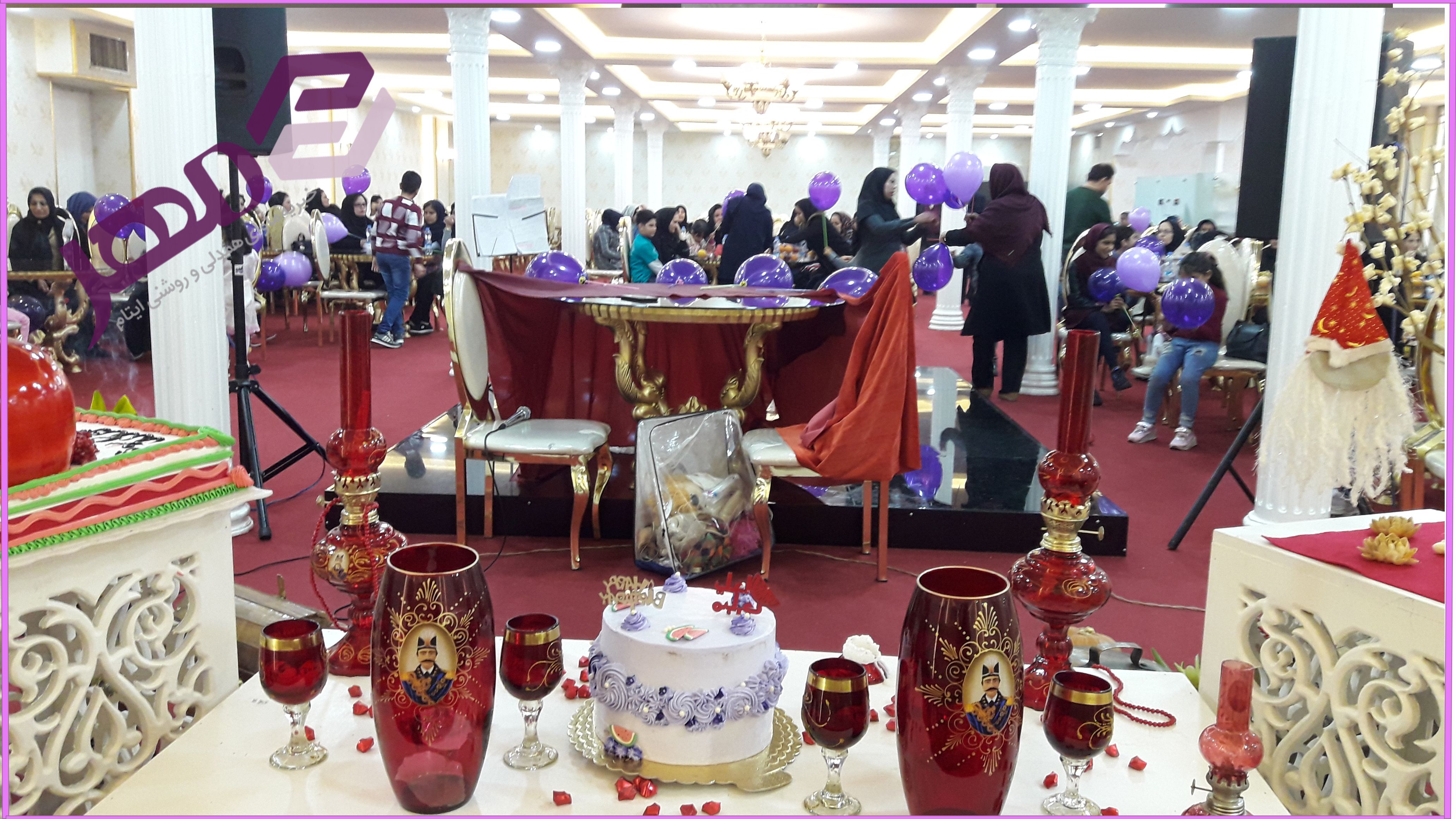 تصویر اسلاید