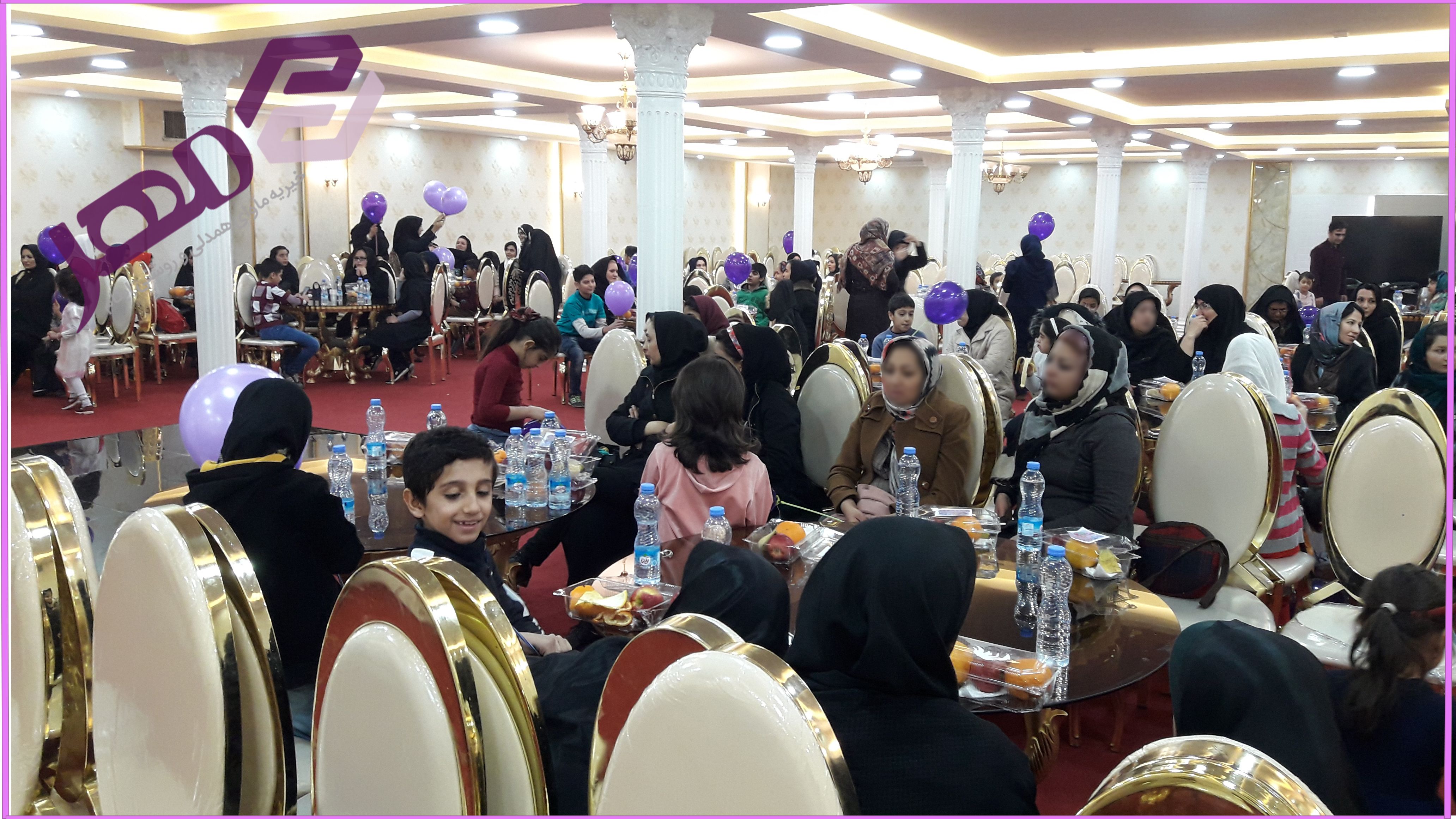 تصویر اسلاید