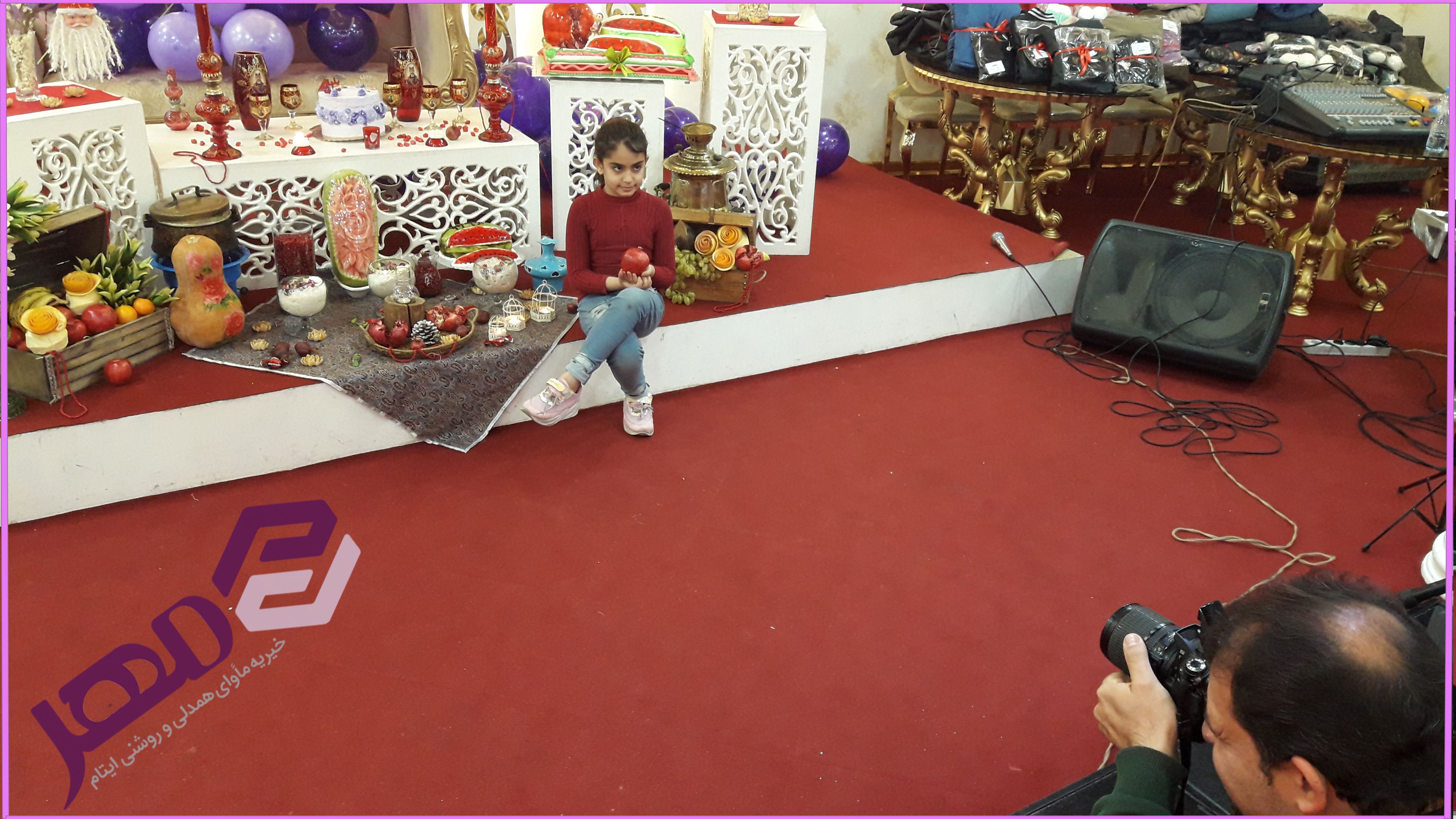 تصویر اسلاید