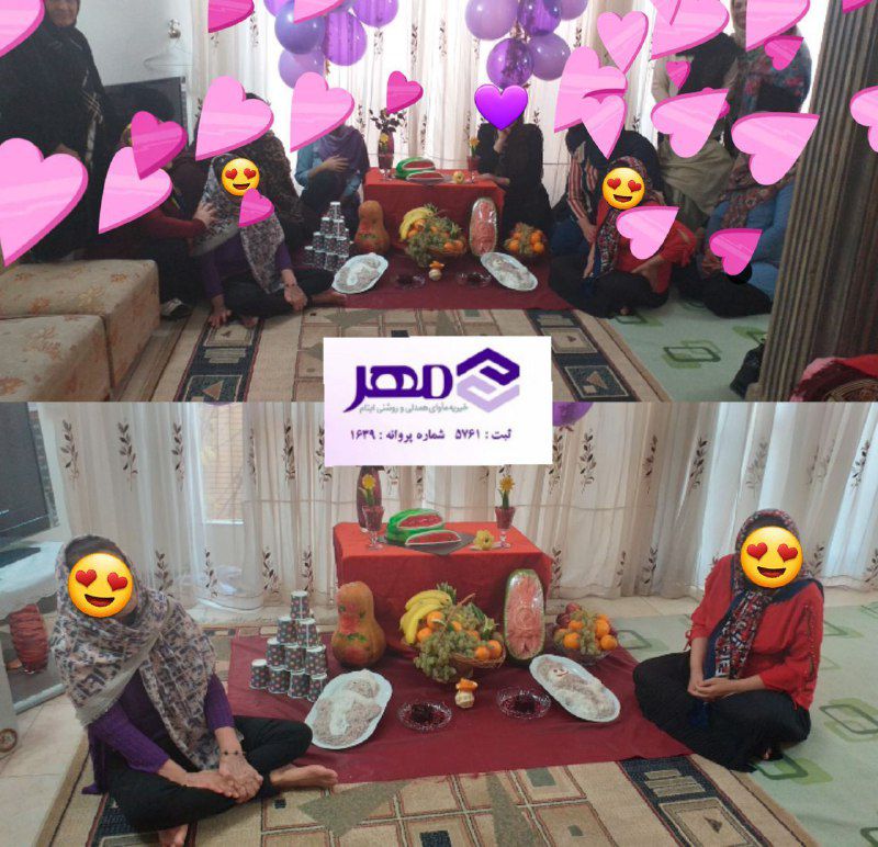 تصویر اسلاید
