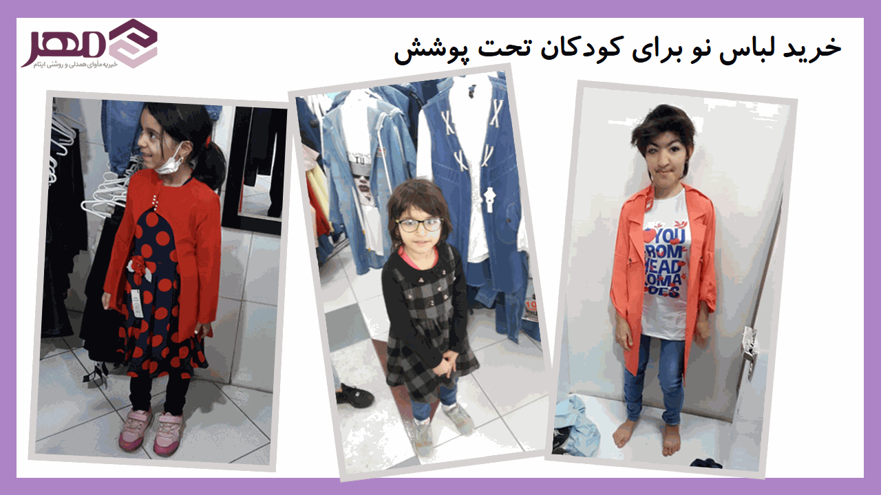 سازمان یار• متن و تصویر